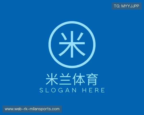 知道米兰体育app下载安装